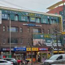 참뿌리한의원 | 참뿌리한의원에 입원하게 된 솔직 후기