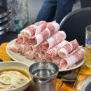 [신대방역 맛집/한우 차돌박이 맛집] 신대방역 숨겨진 고기 맛집 돌아온돼지사냥! (내돈내산)