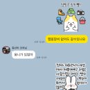 다도해해상국립공원 구계등야영장 이미지
