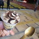 호반써밋라센트 첫 상점! 빙빙아이스크림 365일 아이스크림할인점