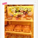1박2일PC방 이미지