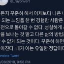 문장수집가
