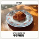 산업로1(남) 이미지