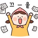 알밤디자인 이미지