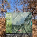 산정논메기매운탕식당 | 문양 마천산 가벼운 산행 코스와 손중헌식당 매운탕 맛집 후기