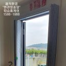 삼남매유통