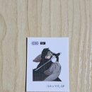 CU 최애의 아이 빵 루비 초코바나나 쫀득쿠키&amp;띠부씰 후기