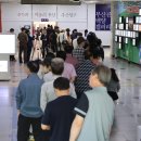 부암1동-3 이미지