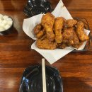 교촌치킨문현 - 남구 수영로 30-1 | 교촌치킨문현