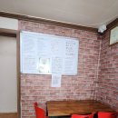 충주고 건너편 이미지