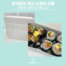 서울정플란트치과의원 이미지