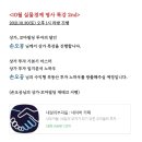 서평상가 이미지
