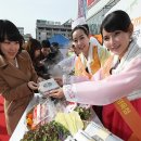 농가축산정육점
