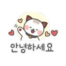 엄지부동산공인중개사사무소 이미지