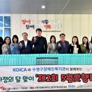 제2장애인복지관 이미지