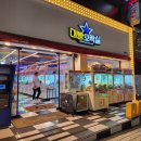 대빵오락실(신제주점) 이미지