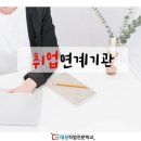 대성컴퓨터시스템 네이버블로그