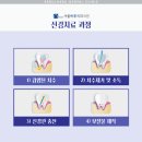 서울본치과의원 이미지