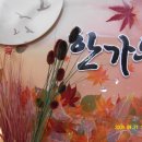 청풍산방 김진국 사무국장. &#34;정관장&#34; 천안 역전 점 사장 되다!~ 이미지