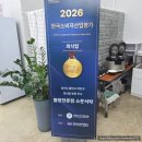 한식당소운