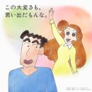 미래차량광고 이미지