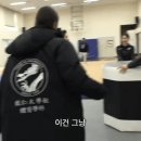 용인대 체육학과 여대생들 점프실력.gif 이미지