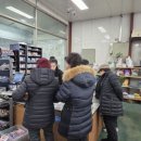 동산할인마트 이미지