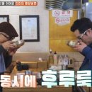 장냉면 이미지