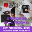연수서편2길 이미지