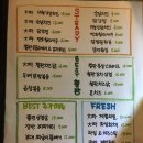 델리하임 네이버블로그