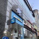 11215-자양2-125 | 자양역 | 러너들의 성지 [저스트런잇] 내돈내산 방문 후기