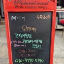 빠키카세 | 광주 유촌동 한식 오마카세 맛집 [빠키카세] 내돈내산 리얼 방문기✨