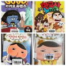 (주)지율 이미지