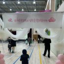 삼례동초등학교 이미지