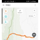 화락산 이미지