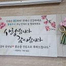 가음아트홀 이미지