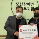 (주)크린환경 이미지