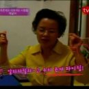 금쪽 이미지
