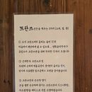 프란쓰 이미지