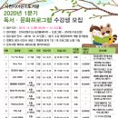 사천시 어린이도서관 이미지