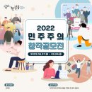 콘텐츠민주주의 - 4573 | 콘텐츠민주주의