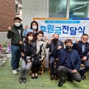 소나무지역아동센터 이미지