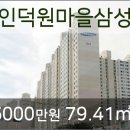 청담성모치과의원 이미지