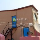 오리엔탈모텔 이미지