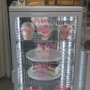프루샵(fruu shop)
