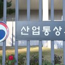 정문산업개발