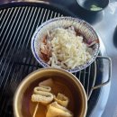 랍스타와 함께 한 을왕리 맛집 불타는 조개구이 을왕리점
