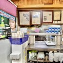 금강식당 이미지