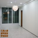 대구 한샘 드레스룸붙박이장으로 LG스타일러 반영한 시공후기 By 최준팀장