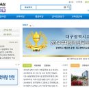 알파브레이커 이미지